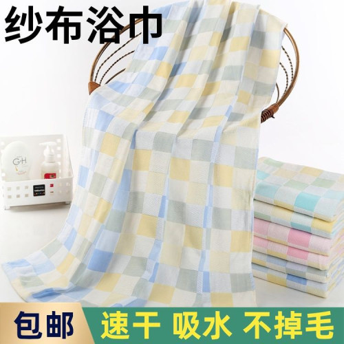 純棉紗布浴巾超薄雙層速乾成人男女賓館旅行加大吸水透氣140