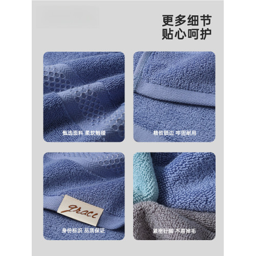 2條裝 毛巾純棉洗臉家用吸水速乾男士毛巾女士不易掉毛