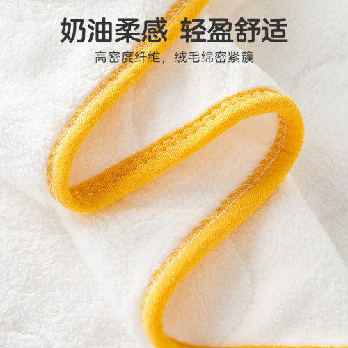 兒童浴巾新生兒嬰兒超軟秋冬季珊瑚絨寶寶蓋毯吸水速乾洗澡大毛巾