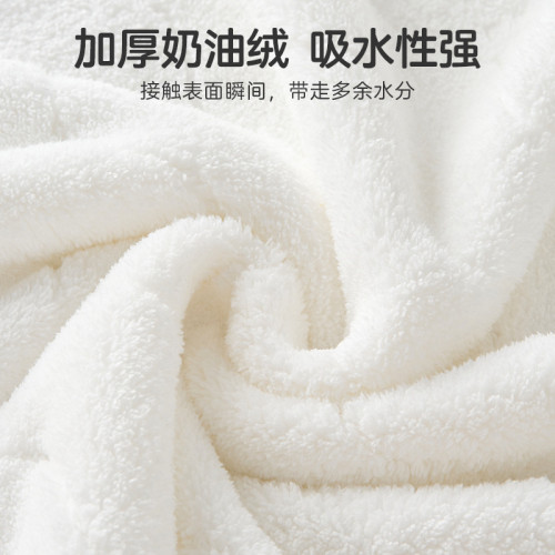 兒童浴巾新生兒嬰兒超軟秋冬季珊瑚絨寶寶蓋毯吸水速乾洗澡大毛巾