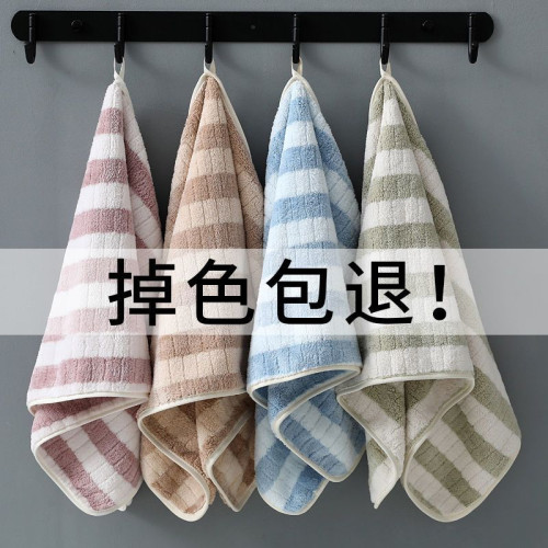 毛巾洗臉成人家用男女學生洗澡加厚速乾吸水不掉毛比柔軟