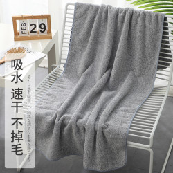 日式大浴巾吸水不掉毛比純棉柔軟速乾成人男女竹炭纖維家用可西辰