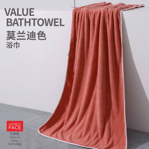 樂菲思浴巾情侶款珊瑚絨一對男女棉純吸水速乾家用不掉毛裹巾