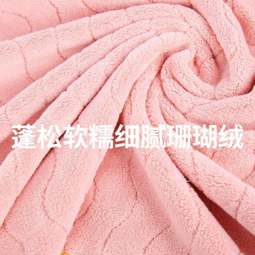 卡皮巴拉兒童大浴巾加厚柔軟吸水速乾全身大裹巾家用洗澡寶寶專用