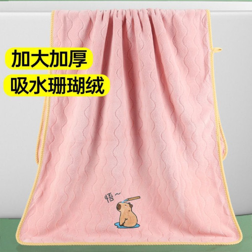 卡皮巴拉兒童大浴巾加厚柔軟吸水速乾全身大裹巾家用洗澡寶寶專用