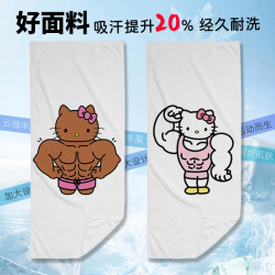 肌肉凱蒂貓運動毛巾健身毛巾吸水速乾毛巾擦汗巾四季通用健身毛巾