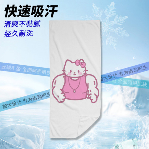 肌肉凱蒂貓運動毛巾健身毛巾吸水速乾毛巾擦汗巾四季通用健身毛巾