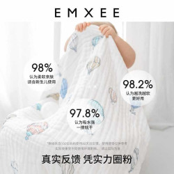 嫚熙嬰兒紗布浴巾純棉寶寶新生兒童浴巾超軟鬥篷洗澡包被裹巾秋季