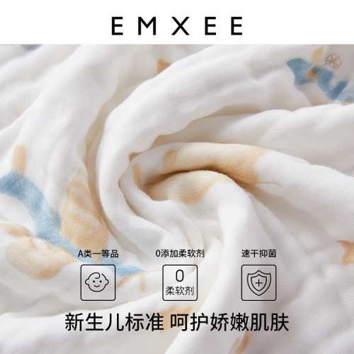 嫚熙嬰兒紗布浴巾純棉寶寶新生兒童浴巾超軟鬥篷洗澡包被裹巾秋季