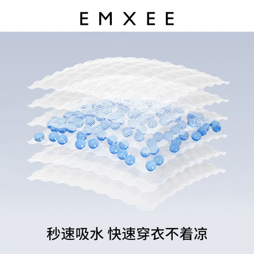 嫚熙嬰兒紗布浴巾純棉寶寶新生兒童浴巾超軟鬥篷洗澡包被裹巾秋季