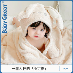 babygreat浴巾嬰兒鬥篷兒童浴袍帶帽初生吸水速乾裹巾寶寶洗澡巾
