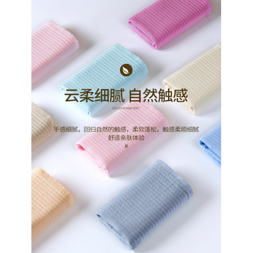 A6L紗布毛巾純棉洗臉吸水家用兒童寶寶面巾嬰兒速乾擦臉大人