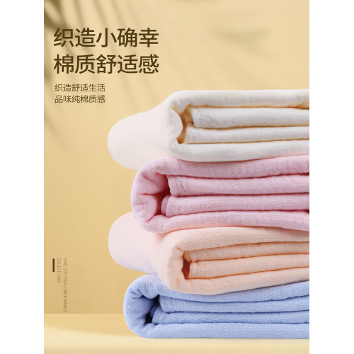 A6L紗布毛巾純棉洗臉吸水家用兒童寶寶面巾嬰兒速乾擦臉大人