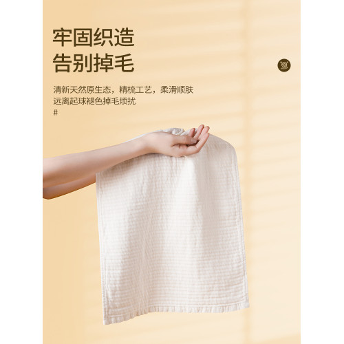 A6L紗布毛巾純棉洗臉吸水家用兒童寶寶面巾嬰兒速乾擦臉大人