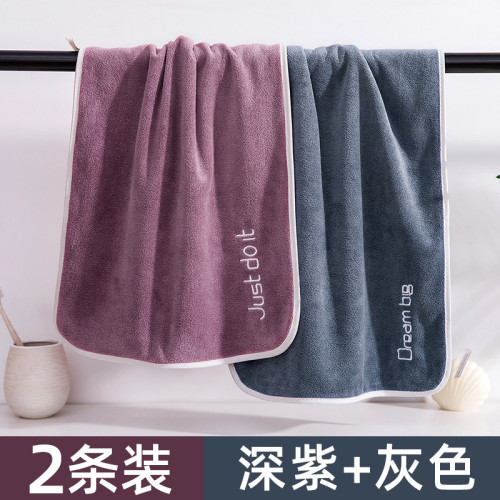 超強吸水速乾毛巾運動吸汗健身房男士洗澡洗臉學生不掉毛乾髮巾