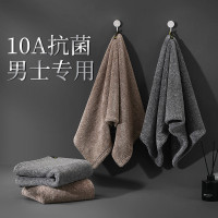 毛巾男士洗臉家用吸水速乾洗澡不易掉毛加厚防臭成人學生