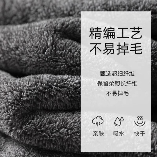 毛巾男士洗臉家用吸水速乾洗澡不易掉毛加厚防臭成人學生