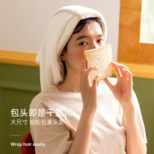 A5L【2條裝】吸水毛巾比純棉柔軟洗臉家用面巾女擦頭速乾髮不易掉