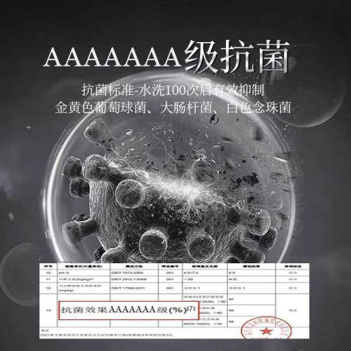 男士A類浴巾家用成人吸水速乾不毛男款加大加厚洗澡裹巾