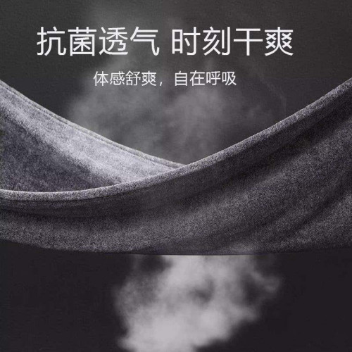 男士A類浴巾家用成人吸水速乾不毛男款加大加厚洗澡裹巾