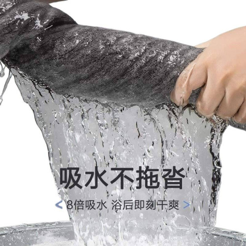 男士A類浴巾家用成人吸水速乾不毛男款加大加厚洗澡裹巾