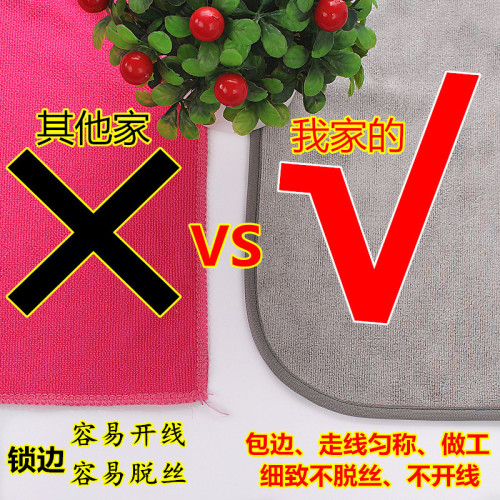 美容院浴巾床單鋪床巾非純棉吸水速乾不掉毛可穿裹巾女大極凱
