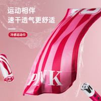 冷感運動毛巾健身房跑步遊泳吸汗速乾擦汗巾室內可攜式瑜珈毛巾