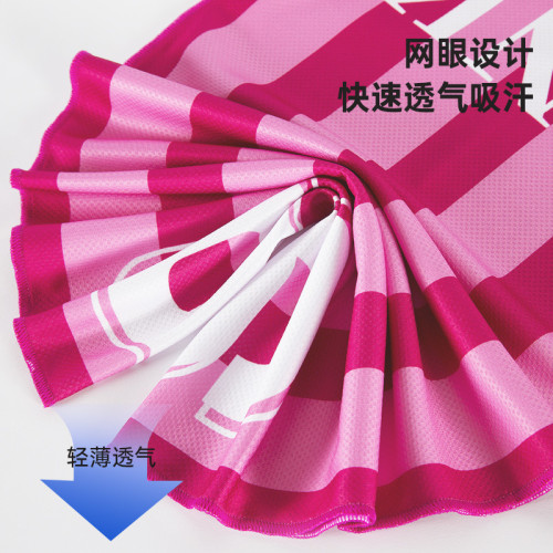 冷感運動毛巾健身房跑步遊泳吸汗速乾擦汗巾室內可攜式瑜珈毛巾