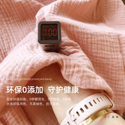 吸水棉質紗布浴巾可穿大人洗澡夏季速乾鬥篷2025新款棉質薄款浴袍