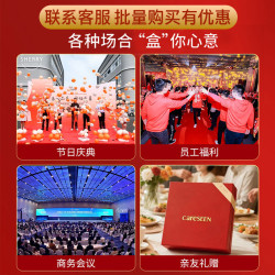 康爾馨精品民宿希爾頓毛巾年會禮盒全棉小毛巾方巾擦手吸水速乾