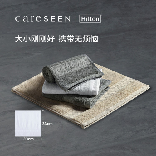 康爾馨精品民宿希爾頓毛巾年會禮盒全棉小毛巾方巾擦手吸水速乾