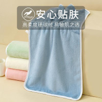 珊瑚絨大毛巾 吸水不掉毛 洗澡浴巾洗頭乾髮巾巾速乾媛洛