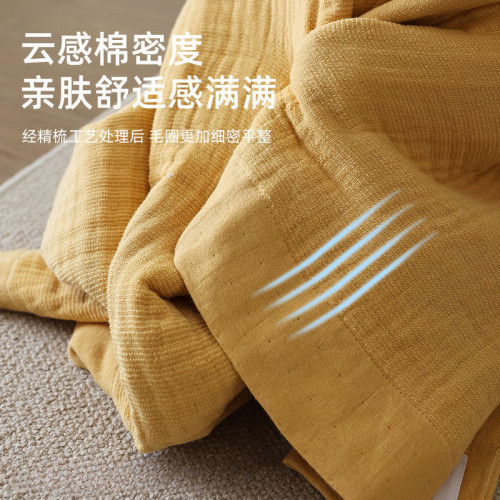 純棉紗布洗澡不掉毛速乾浴巾毛巾兩件套新疆棉吸水家用裹巾男