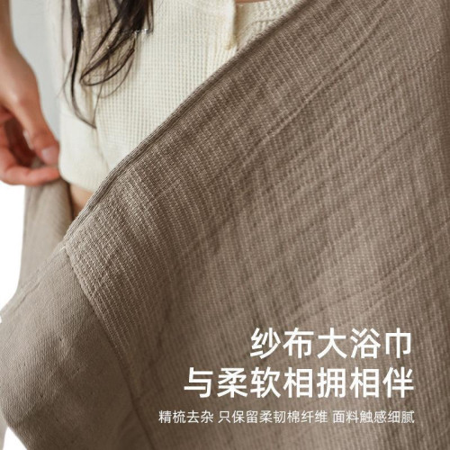 純棉紗布洗澡不掉毛速乾浴巾毛巾兩件套新疆棉吸水家用裹巾男
