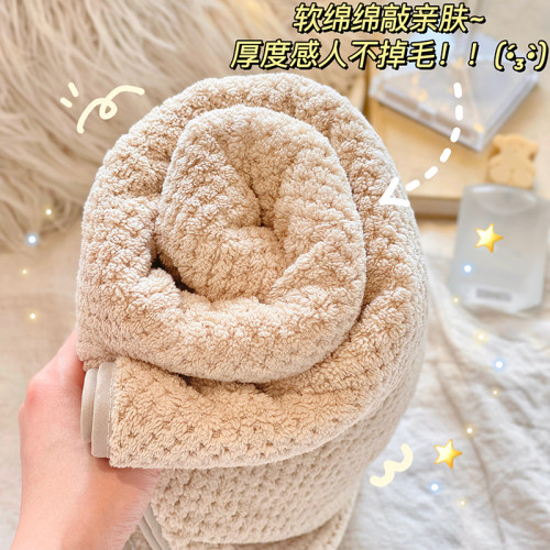 A6L浴巾兩件套速乾吸水速乾成人毛巾女家用浴袍浴室可裹可穿情侶