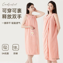 浴巾可穿可裹2025新款式比棉質棉質速乾大人家用洗澡浴袍女