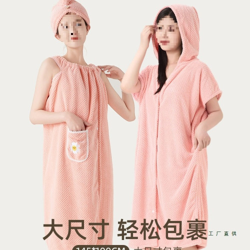 浴巾可穿可裹2025新款式比棉質棉質速乾大人家用洗澡浴袍女