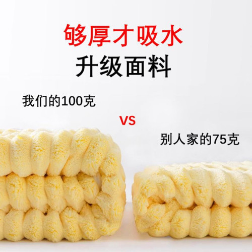 乾髮帽女2025新款浴帽超強吸水速乾加厚擦頭巾包頭髮乾髮毛巾學生