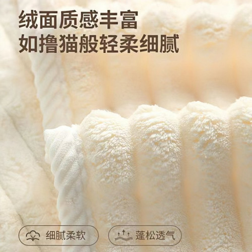 珊瑚絨學生毛巾女生柔軟洗澡速乾加厚成人吸水不掉毛家用親膚毛巾