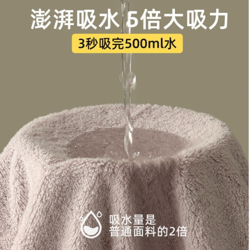 浴巾成人2026新款抗菌家用款大毛巾吸水速乾裹巾大浴巾大號洗澡巾