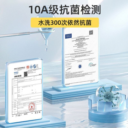 浴巾成人2026新款抗菌家用款大毛巾吸水速乾裹巾大浴巾大號洗澡巾