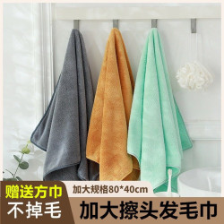 狗狗吸水毛巾速乾大號夏天洗澡用品加厚浴巾貓咪泰迪金毛寵物擦乾