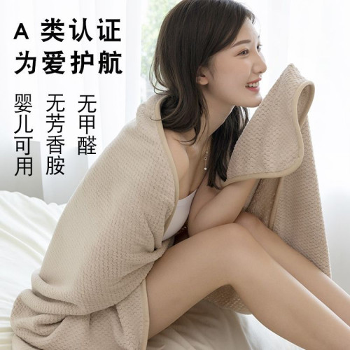 超吸水大浴巾毛巾男女成人兒童超柔軟速乾洗澡巾家用可裹巾不掉毛