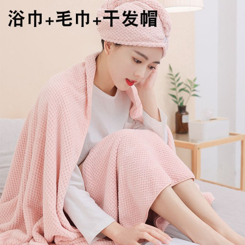 超吸水大浴巾毛巾男女成人兒童超柔軟速乾洗澡巾家用可裹巾不掉毛