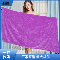 美容院浴巾女棉吸水速乾不掉毛按摩鋪床號毛巾床單家西辰