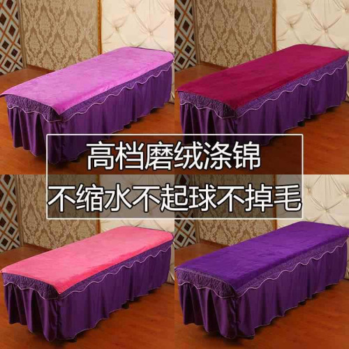 美容院浴巾女棉吸水速乾不掉毛按摩鋪床號毛巾床單家西辰