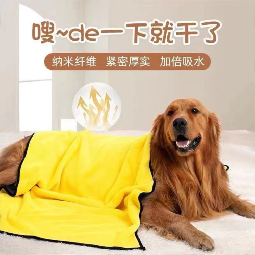 寵物吸水毛巾狗狗泰迪金毛貓咪洗澡浴巾速乾大號巾用品狗身體