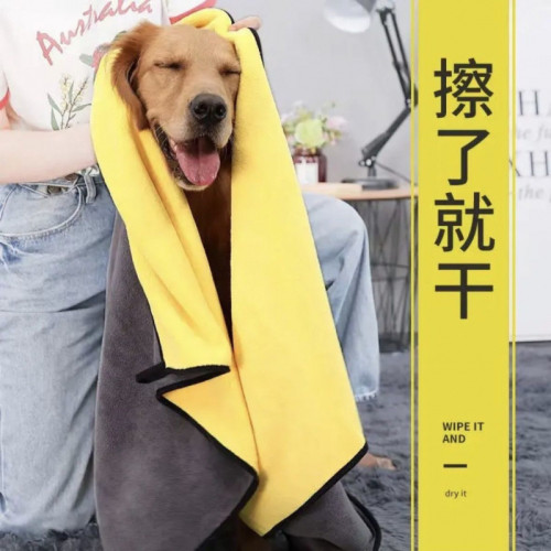 寵物吸水毛巾狗狗泰迪金毛貓咪洗澡浴巾速乾大號巾用品狗身體