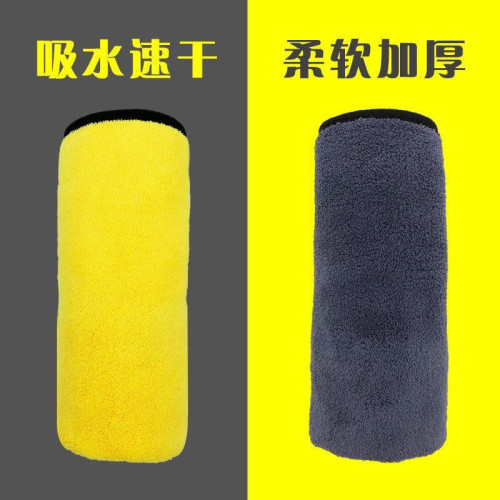 寵物吸水毛巾狗狗泰迪金毛貓咪洗澡浴巾速乾大號巾用品狗身體