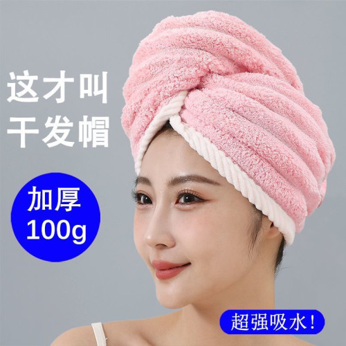 2025新款乾髮帽女士超強吸水速乾洗頭成人包頭髮毛巾浴帽明星同款